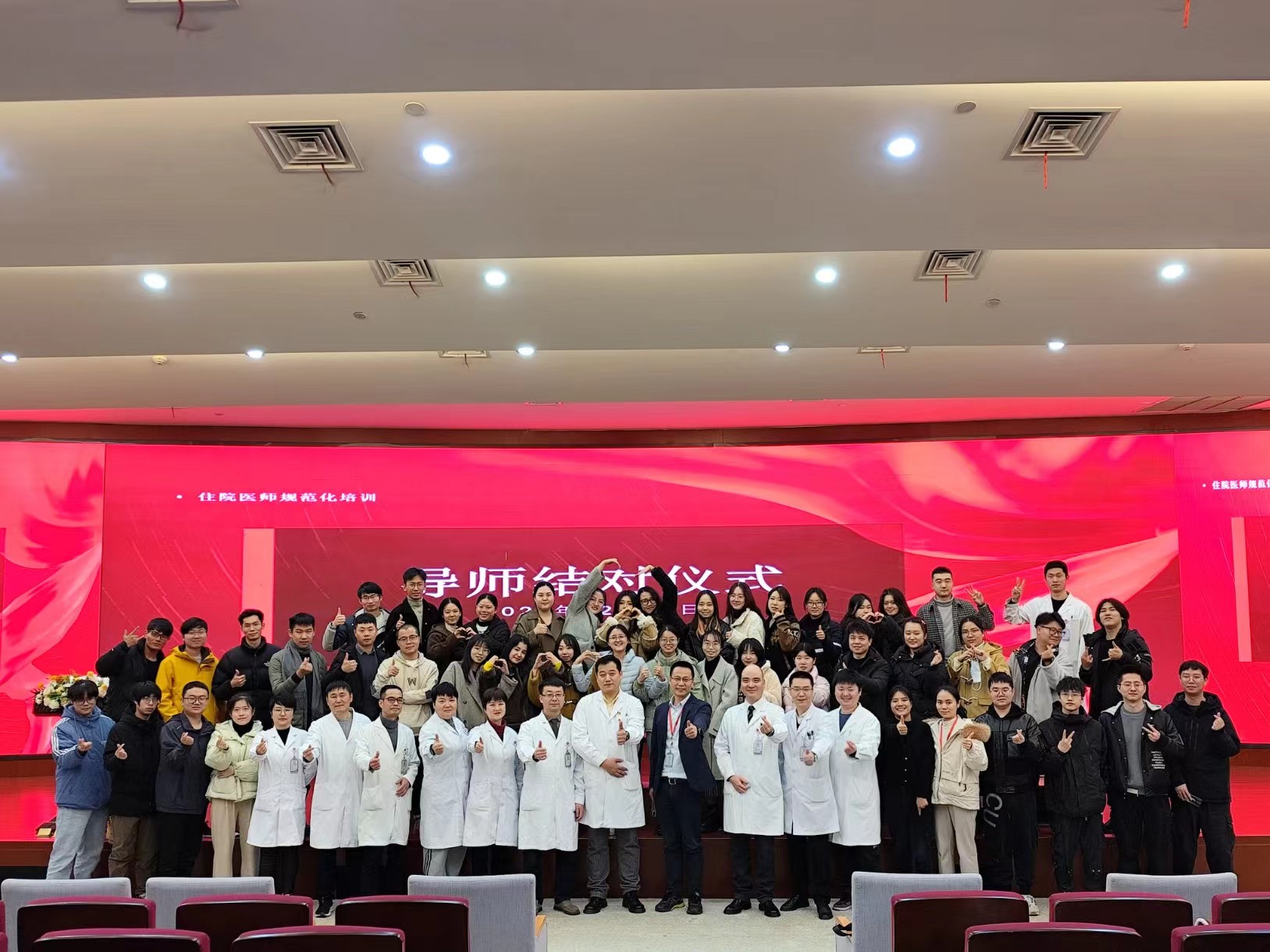 導(dǎo)師結(jié)對(duì)集體照.jpg 導(dǎo)師結(jié)對(duì)集體照.jpg